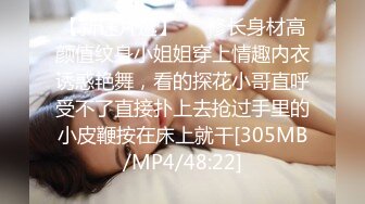 鬼婆吹小弟2