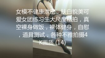 长发韵味十足的美少妇诱惑得很，女上无套