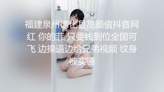 献身总裁被狠操到高潮 最美新人寻小小的!