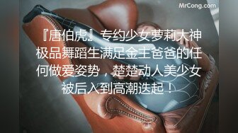 【极品爆乳来袭】超美巨爆乳女神『乐乐』