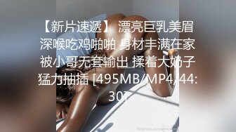 村里的大奶熟女电话二婶聊侃乱L：你别说了嘛。说着云南话，吃着鸡巴聊着天，骚死了❤️好喜欢，谁让你勾引儿子的 16V合集