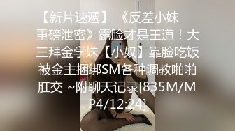 淫乱盛宴【海外KTV】清一色18、19的嫩妹，灯红酒绿，劲歌热舞，三女一男肆意啪啪，帝王级的享受