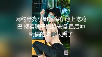 大屁股后入爽翻