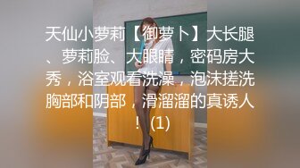 【重榜】抖音23万粉丝小学老师下海~终极反差骚货~！！--讲述自己的性爱史，天天饥渴难耐，水性杨花，到处勾引男人