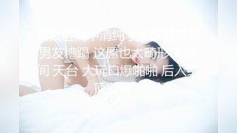 精东影业 JD-108 欲望得不到满足的女友被兄弟操了新人女优 真希波