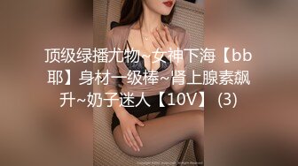 爱豆传媒IDG5420家中约炮的人妻和她无能的丈夫