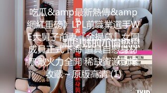 超高偶像级别颜值的【170CM无敌清纯长腿女神】罕见和炮友啪啪