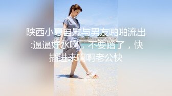 南京大学反差婊，平时课堂一副清纯样，上到床上原来是个闷骚货，逼太紧了，夹一会就射！