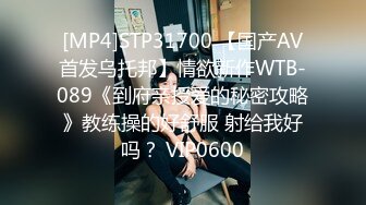 【新片速遞】&nbsp;&nbsp; ✨【Stripchat】长得像赵奕欢的大眼美乳女主播「Elyn」带着闺蜜双人淋浴大秀[1.44GB/MP4/36:57]