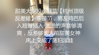 乐播传媒LB030 美女毕业论文遇到点困难 穿上丝袜色诱帅气的家教老师