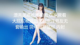 体育生第一次接客,被客人肆意玩弄 中集