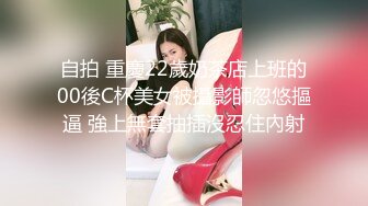 红丝伪娘吃鸡啪啪 啊啊老公操死我小骚逼 把我操射 在家撅着屁屁被小哥哥无套输出