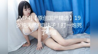 极品性爱 重磅泄密 眼镜男啪啪超闷骚眼镜女友 衣服鞋子没脱就强插骚逼 一顿怼操内射 完美露脸