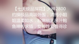 国产360水滴摄像头居家偷拍 (15)