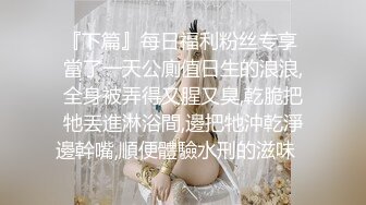 [MP4]DesireVol.SXD营业部5位黑丝OL.下班后的淫行旅馆淫乱伺俸社长影片