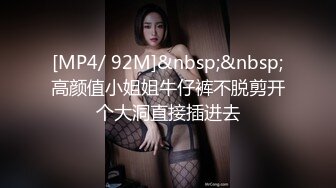 [MP4]极品白衣美女 舌吻调情手伸进内衣揉奶子 埋头舔逼舔爽了开操