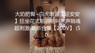 探花鬼脚七酒店3000块约炮??大圈外围女，口活非常棒，干起来两个大白兔晃得厉害