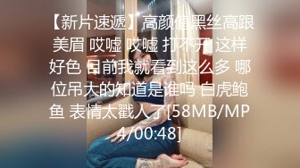 小情侣刚见面就忍不住 激情舌吻