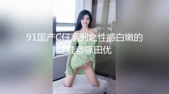 ❤️❤️最新2024重磅订阅，大奶翘臀顶级身材，女人味十足OF华人女神funsi私拍③，野战紫薇被大屌洋男友各种玩肏