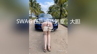 台湾SWAG_ouopuppy_小姊姊2019年末特輯