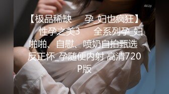 私密大保健小哥上门服务美少妇爽的屁股扭来扭去