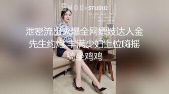 【千人斩星选】约操牛仔短裙妹子，颜值身材都不错，脱光玩会儿一直要求去床上，怒赶走