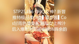 啥叫遛狗小m芋圆崽@yuyuanzaizai小云朵@xiaoyunduoya小橙汁@xiaochengzhiya黛甜小饼干@_Tian01_肆雨@siyukule调教二叔@Nuyinwenhua369记录山馗睡不饱@ParanoidGuai@slutbroadcast_1503350448027504643_1280x720