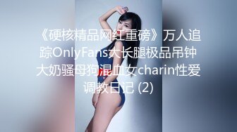 [2DF2] 金三角猎艳约了个苗条大奶妹子啪啪，舔弄上位骑乘抽插后入大力猛操 - soav_evMerge[MP4/65.4MB][BT种子]