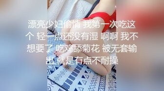 【新片速遞】&nbsp;&nbsp;国内某体检中心心电图检查偷拍❤️各种美乳大学生少妇美乳映入眼帘，处女的奶子圆润坚挺好好看[1380MB/MP4/01:04:09]