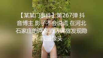 【极品❤️长腿女神】Apple苹果✿ 超级丝袜控180大长腿 高跟骚货油光黑丝 疯狂后入输出爆艹激臀 内射湿烫蜜穴[572MB/MP4/34:25]