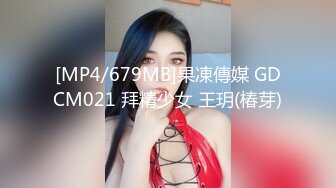 幸运9哥有手势验证丰满美女给我口交胸推系列1