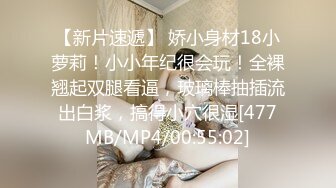 上帝视角方白床 白嫩学妹骑乘超一流 逼紧人骚操两炮 【MP4/746MB】