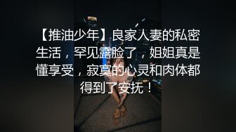 口味有点重的精神小伙专业情趣酒店约炮超大号屁股胖妞骚妹性欲还挺旺盛呻吟声刺激连续搞3炮好像一个瘦猴子在肏猩猩