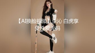 爱豆传媒IDG5426无法抵挡儿媳的绝美酥胸