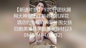 小夏寻花约战骚熟女开房啪啪，拔下内裤大屁股肥穴，手指扣弄调情，准备开操操逼失败