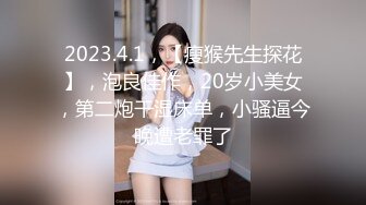 女王任务,调教两只小鲜肉