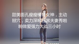 高颜值绝美人妻博主『晚儿』酒店偷情私约单男 完美炮架 各种姿势 猛烈怼操高潮不断