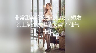 喜欢穿丝袜的欲望人妻被草