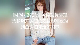 ⚫️⚫️泡良PUA高手，91约炮大神【妇科圣手】征服三位偸情美少妇，附聊天记录及生活照