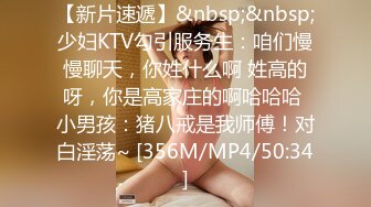 Hotel偷拍系列360绝版日式秋千房偷拍中年大叔和包养的女大学生做爱+年轻情侣极品蜜桃臀女友啪啪