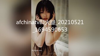 喜欢JB的女人最好看