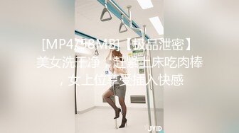 [MP4]MPG0133 麻豆传媒 我和叔叔的新年迎春炮 玥可岚 VIP0600