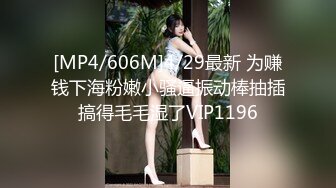 体制内的少妇真骚！做spa经不起技师挑逗抓屌求操『狠货高科技看简阶』