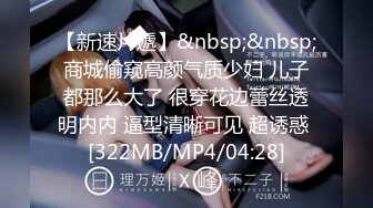 [MP4/907MB]起點傳媒 性視界傳媒 XSJ020 奇淫三國之操床借箭 仙兒媛