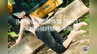 FC2-PPV-2106715 容貌秀丽的美女职员工作中出现纰漏✿被上司抓到✿带到酒店被迫吃下春药挨操