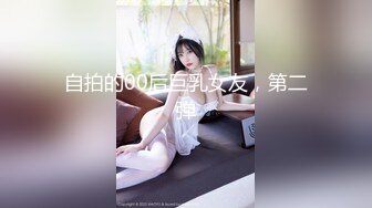 FSOG-056.cola酱.口交指南之拯救阳痿患者.扣扣传媒x91Fans