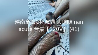 麻豆传媒女神乱爱MXJ002《负债少女养成记》亲兄兽欲强取豪乳 无套爆操内射流精 高清720P原版