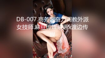 【新片速遞】 猴急男趁爸妈不在✅把苗条小女友带到家中打情骂俏由浅入深扒光直奔主题✅全程露脸大力输出美眉很配合冲刺让全部射嘴里[568M/MP4/36:26]