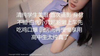 [MP4/ 1010M] 老板娘的风情无人能挡啊 单薄吊带连衣裙 白皙皮肤笔直美腿 小伙子看的受不了