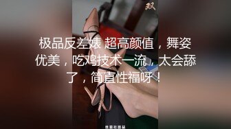 商场女厕偷拍极品复古千金极品萝莉的黑森林，可爱粉嘟嘟的妹纸